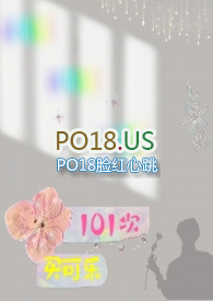 101次求婚日本12集国语